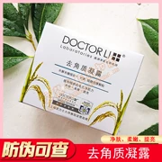 Dr. Lee Exfoliating Facial Female Men Full Body Facial Gel Làm sạch sâu tẩy tế bào chết mụn đầu đen