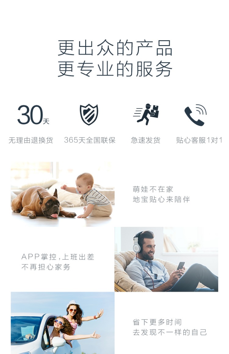 Cobos quét nhà tự động lập kế hoạch thông minh quét máy lau nhà một máy kho báu DD37 robot hút bụi liectroux zk901