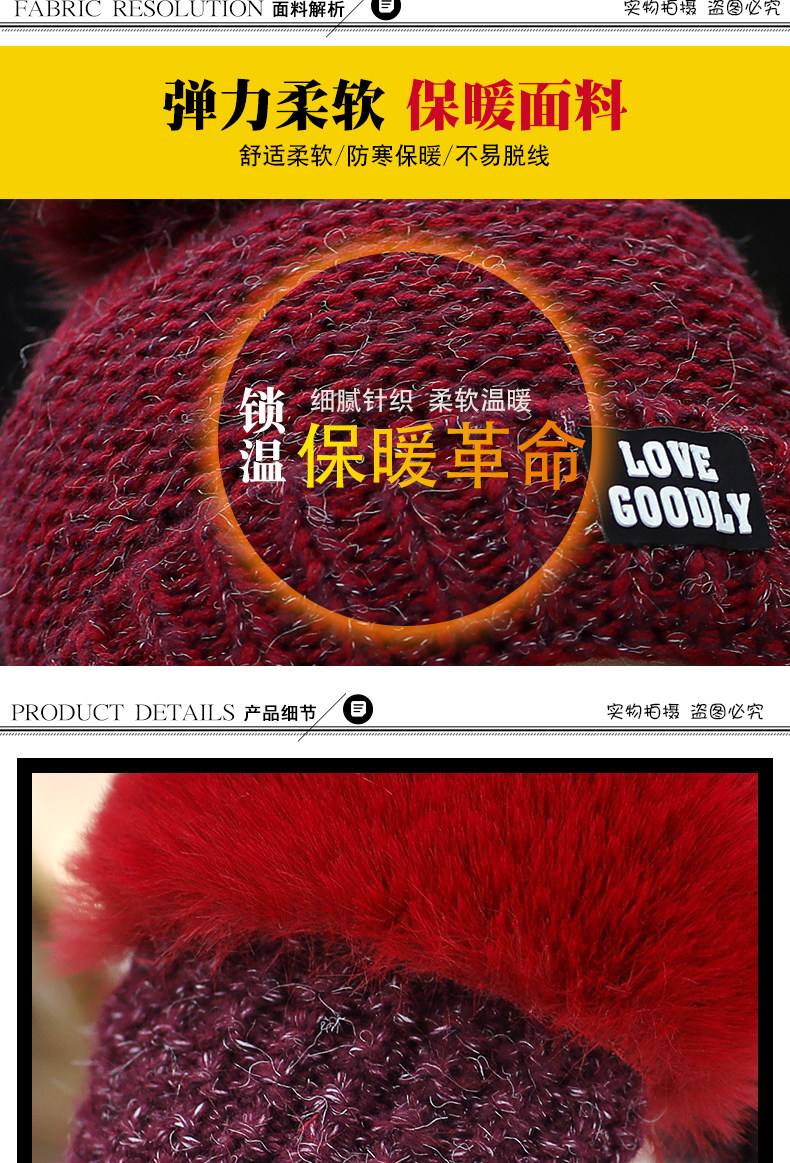 Chapeau pour femme en Acrylique - Ref 3234133 Image 9