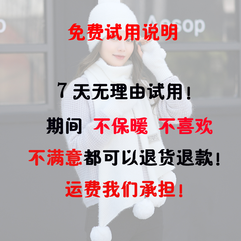 Chapeau pour femme en Acrylique - Ref 3234252 Image 3