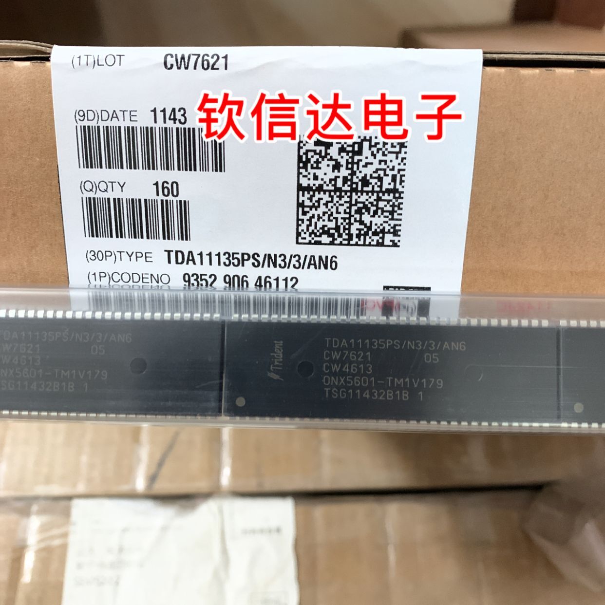 8895CSNG7DN5 8895CSNG7DN5 TOSHIBA-0D-168 test is good for the good
