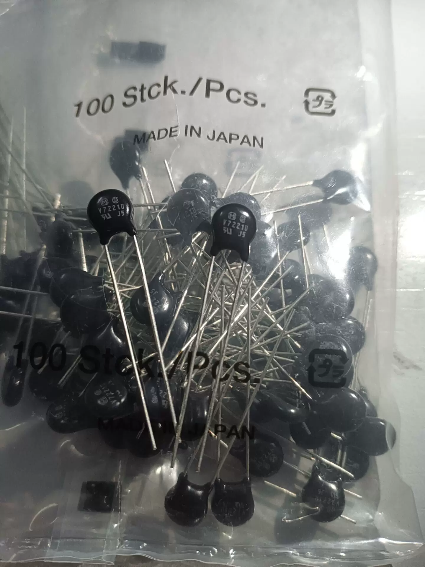 Встраиваемый японский высококачественный варистор 7D221K для_commonly used electronics for Japanese machines 110V 7MM