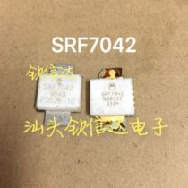 (Chinxinda Electronics)SRF7042 high frequency tube * microwave RF tube * Original disassembly*