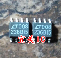 LT236BI5 LT1236BIS8-5 new patch chip can be directly photographed
