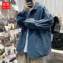Jacket male fried street port wind bf couple college style senior fan functional zipper jacket mens summer thin baseball suit
