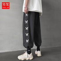 Salt Japanese very fairy pants Male ruffian handsome pants oversize trend mens pants Butterfly nine-point casual pants