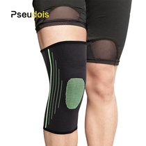 Professional fitness for men and women sports fashion knee meniscus injury running basketball anti-collision knee cover warm protective gear