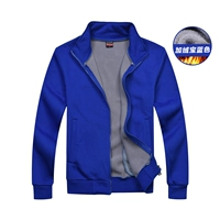 【Посылки】 308 Toein