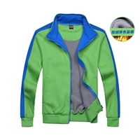 【Посылки】 309 зеленого синего плеча