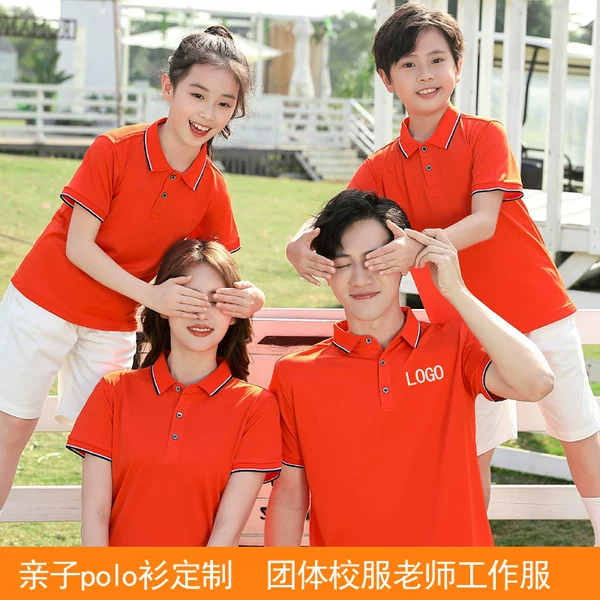 Товары от 彼雅森旗舰店