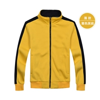 【Тонкая модель】 209 Желтый черный плечо