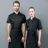 Catering Kitchen Chef Work одежда мужская ресторан для выпечки ресторана Hot Pot