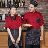 Официант фронтальный зал рабочую одежду Qiu Hotel Coffee West Ресторан ресторан костюм торт торт торт ресторан страстные рабочие рабочие с длинным рукавом