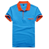 Озеро синий оранжевый карман