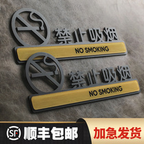 No smoking sign sticker Non smoking sticker Sign sticker Sign sign billboard warning sign Custom sticker Creative card Personality warm No smoking wall sticker Photo wifi Please do not smoke