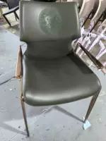 Темно -зеленый - седловая кожа [Стиль вышивки золотой рамы]