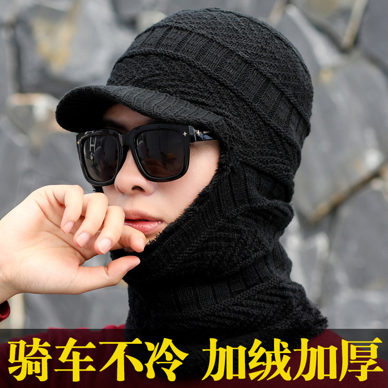 Men's hat autumn and winter Korean version of the knitted one-piece hat scarf one plus velvet thick cycling cotton hat wool hat trend