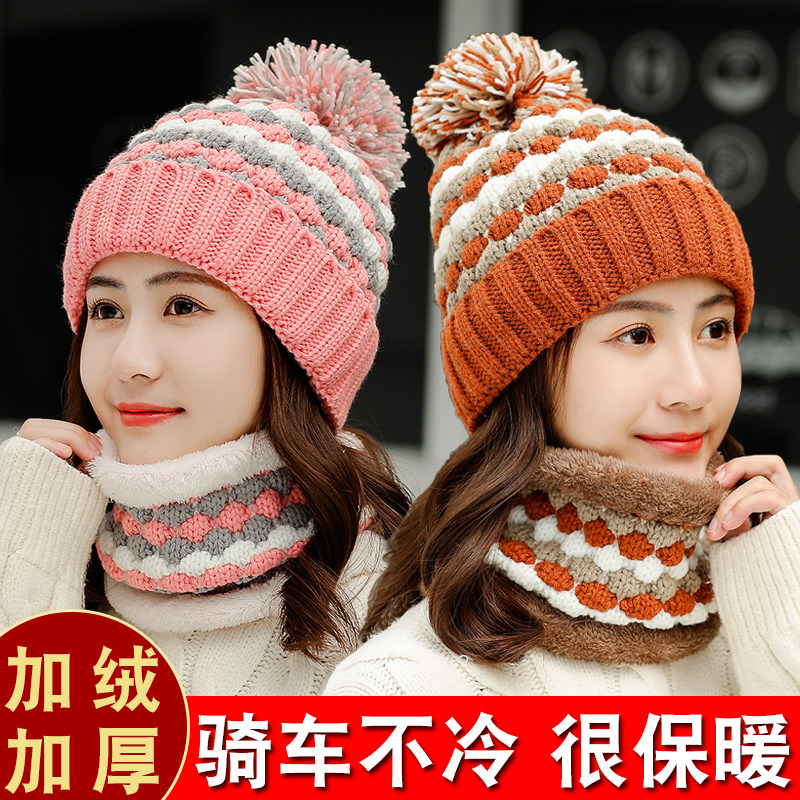 Hat women's autumn and winter Korean sweet and cute all-match winter cycling knitted cotton hat plus velvet confinement wool hat tide