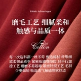 Осенняя толстовка для работы с молнией с капюшоном, делается под заказ, услуга «вышивка логотипа»