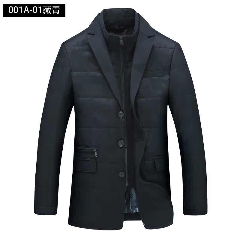 粉丝福利购优惠券300元