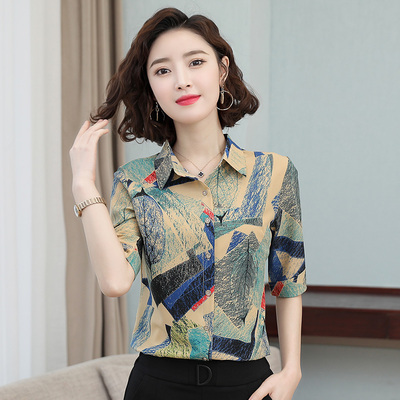 2021春秋新款衬衣洋气雪纺衫衬衫女长袖宽松韩版修身印花打底衬衣