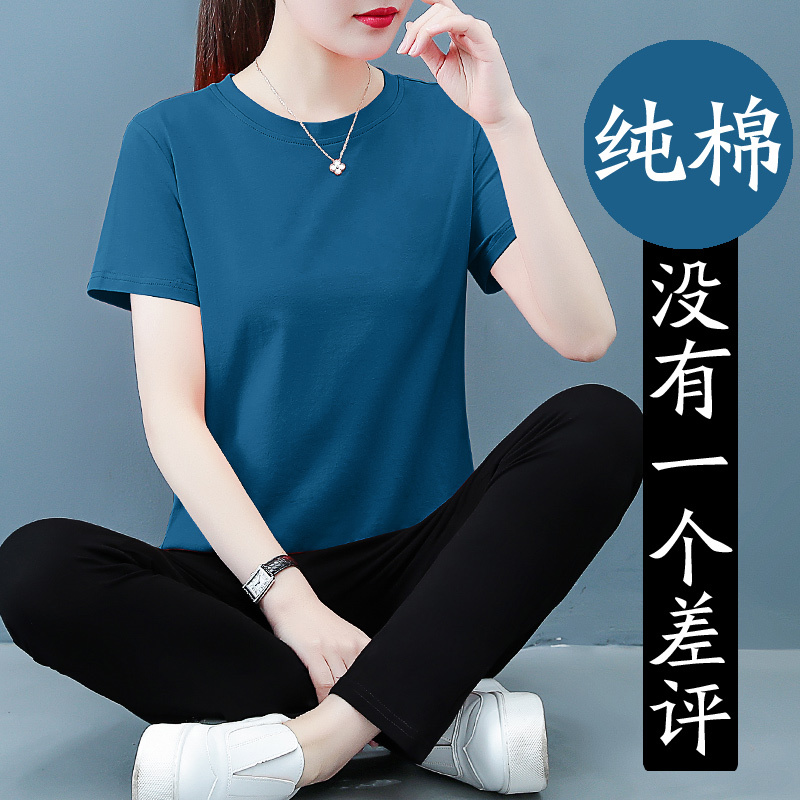 Brand Pure Cotton Sportswear Set for Women, Summer 2025 New Style, Middle-Aged Mom Casual Running Short-Sleeve Two-Piece Set