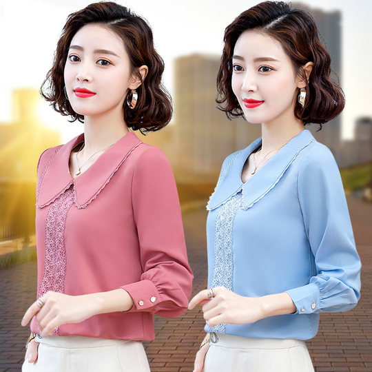 Long-Sleeved Lace Chiffon Shirt for Women, Stylish and Fashionable, 2025 Spring and Autumn New High-End Base Shirt