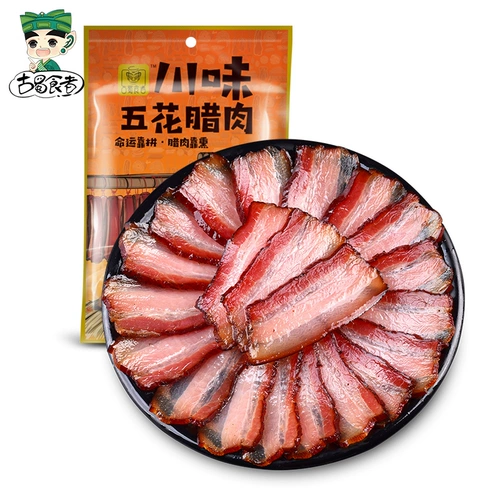 Сычуаньский дымный бекон свиной перец цветы все тонкие и дополнительные