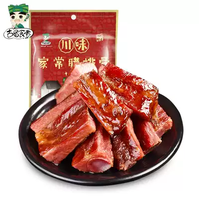 Ancient Shu food smoked pork ribs fine ribs no keel Sichuan specialty ribs