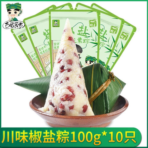 古蜀食者 Фестиваль лодок -драконов Сычуань -вкусный перец с красной фасолью рисовые пельмени свежие фермы