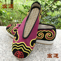 Taoist Vestments dharma tools ten square shoes cotton shoes Taoist shoes Taoist cloud shoes Gaogong cloud shoes comfortable version of high power shoes