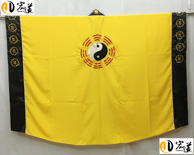 Hongdao Taoist Supplies Dharma Clothes Sutra Clothes Short Gown Long Gown Hexagonal Hat Mixed Yuan Towel Seal Bagua Sutra Clothes