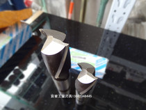 Feng brand taper shank keyway milling cutter Changshu taper shank milling cutter 16 20 22 25 30 32 40 50-63