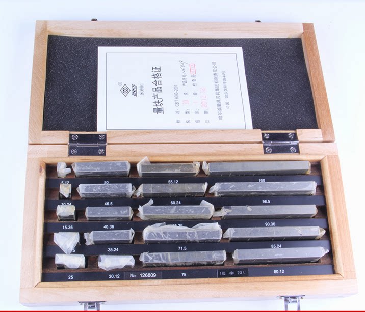 Kazakh quantity Block Standard Block 0 Level 1 Level 2 Level 3 38 Blocks 46 Blocks Big 8 Blocks