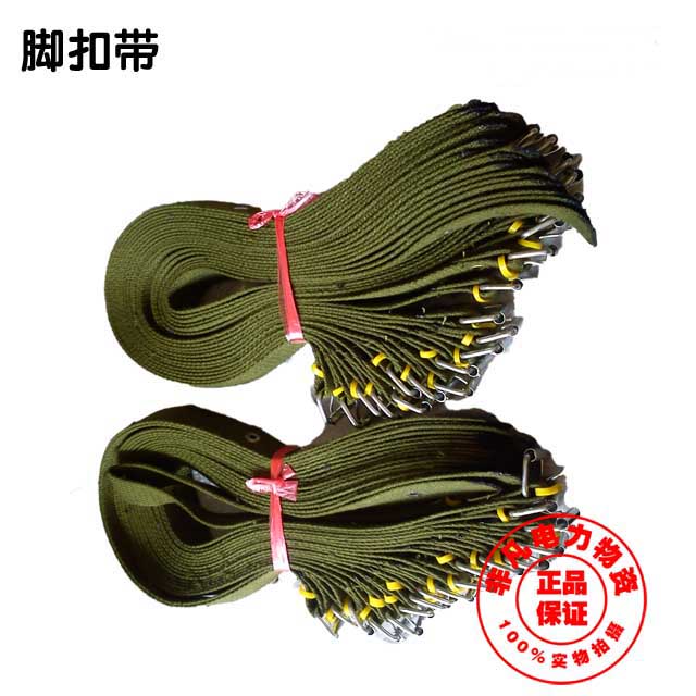 Foot-in-foot with climbing pole feet Accessories Cotton Thread Wear-wearing foot Leather Strap Adjustable Electrician Feet safety belt