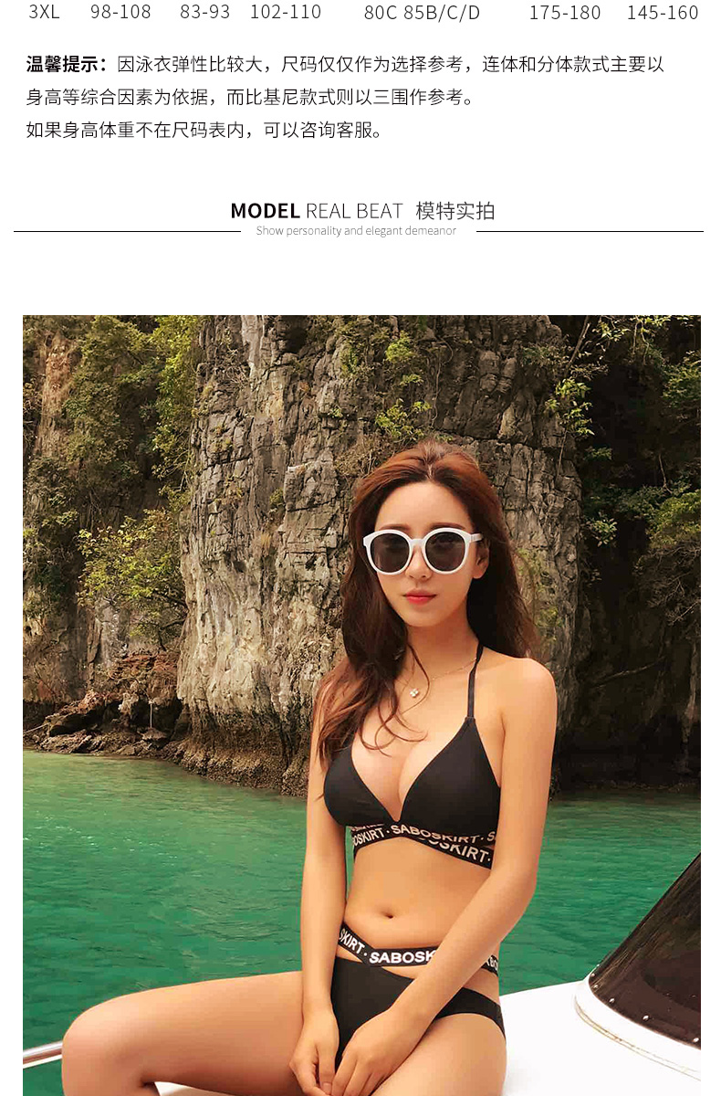 Maillot de bain pour femme - Ref 3028715 Image 9