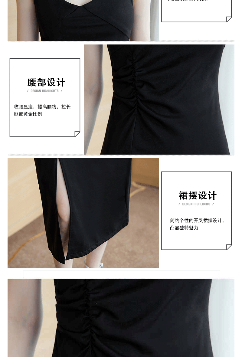 Robe été - Ref 3428870 Image 10