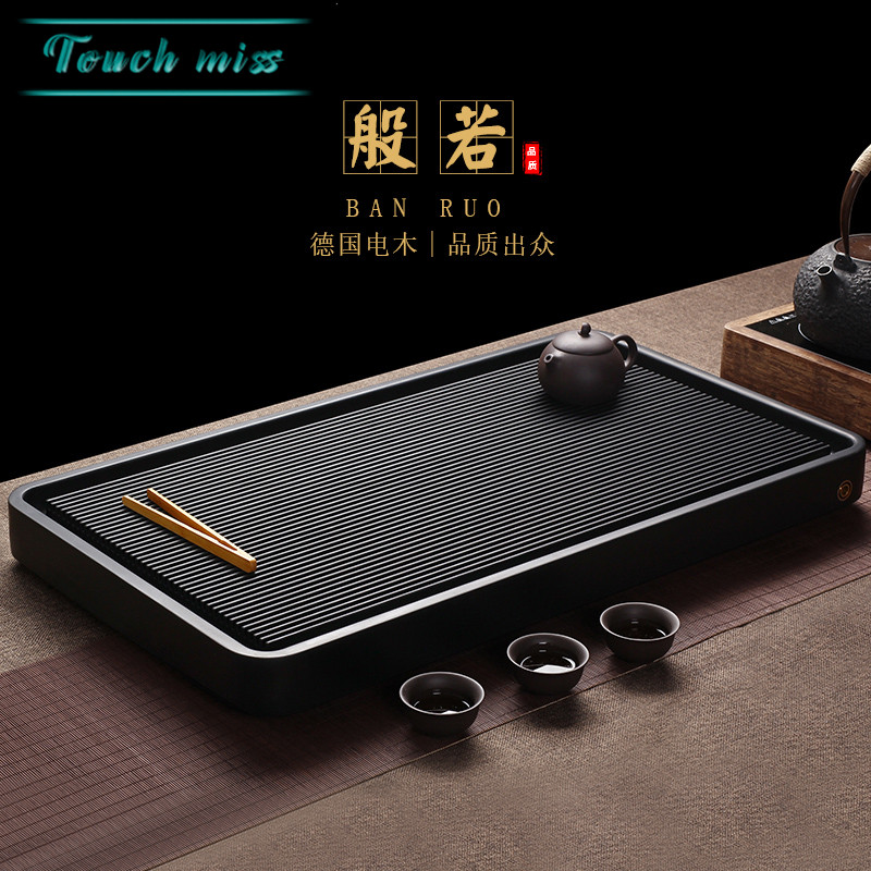 Touch Miss Black electric Wood tea tray German tea table Tea Sea rectangular drainage household simple living room tray