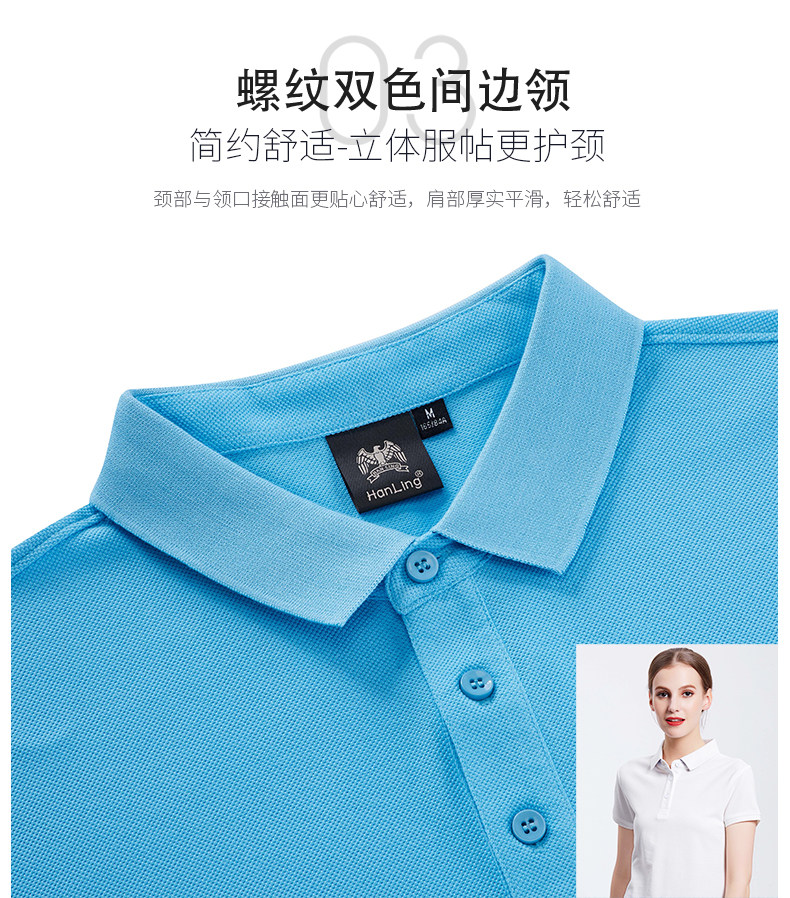 Детали edition_09.jpg