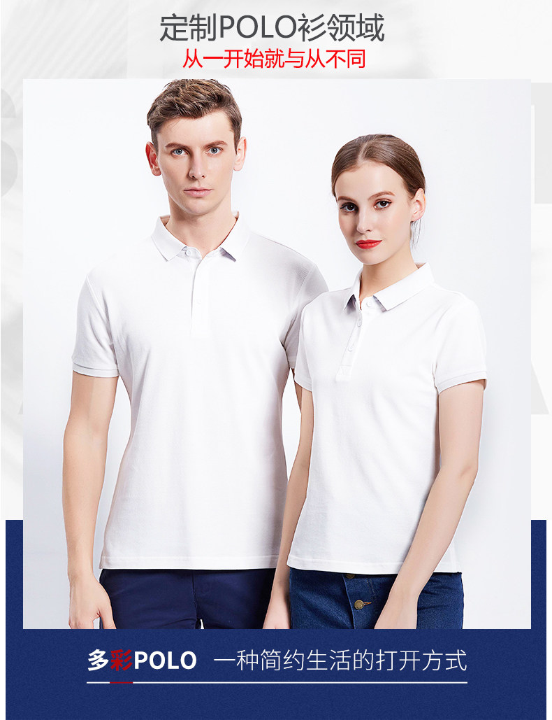 Для получения подробной информации set_02.jpg