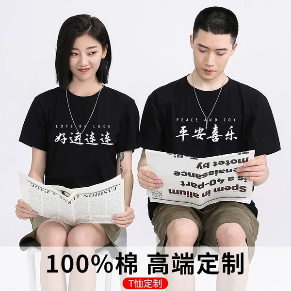 Товары от 万迪文旗舰店