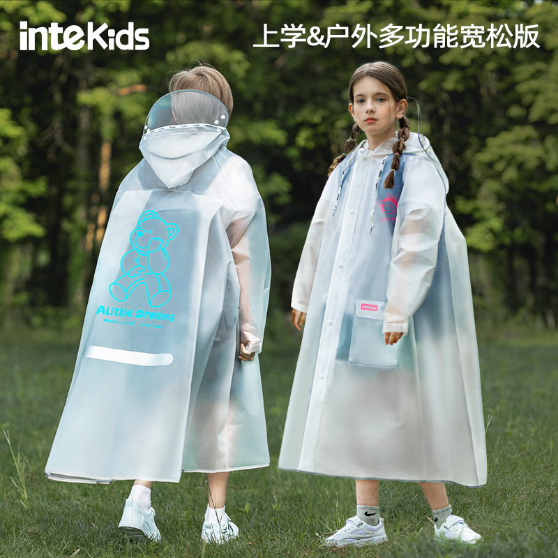 Child raincoat student male and female waterproof full body 2023 new boy with school bag in school special-Taobao