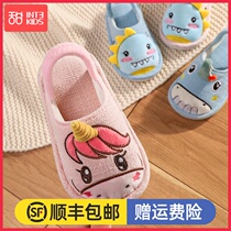 Baby slippers spring and autumn 1-3 years old childrens home shoes 2 boys and girls indoor non-slip childrens cotton slippers spring and autumn