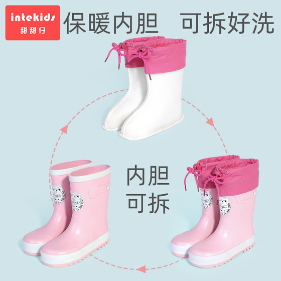 Sweet boy children's rain boots boys and girls non-slip water shoes baby rain boots women's student rain boots boy's rubber shoes