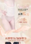 Băng bó bụng sau sinh với giảm béo corset bốn mùa phổ biến với mổ lấy thai để sản xuất quần áo eo thon để giảm bụng đai nịt bụng giảm eo