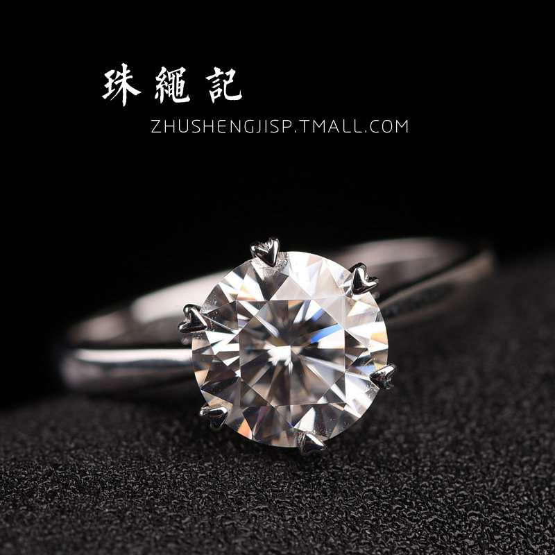 Bague Femme - Ref 3088499 Image 13