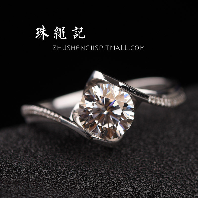 Bague Femme - Ref 3088499 Image 10