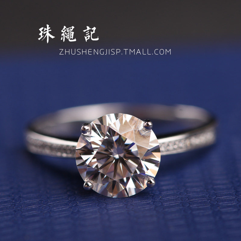 Bague Femme - Ref 3088499 Image 21