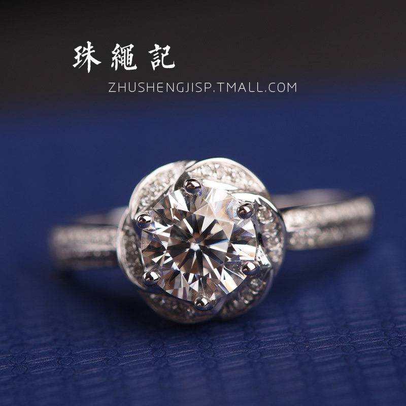 Bague Femme - Ref 3088499 Image 19