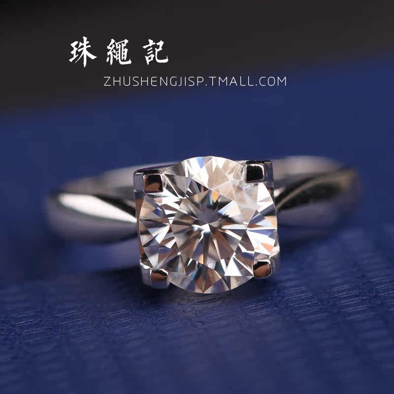 Bague Femme - Ref 3088499 Image 23